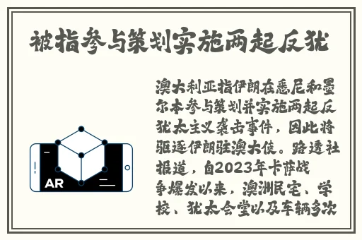 黑料永远不打烊吃瓜爆料